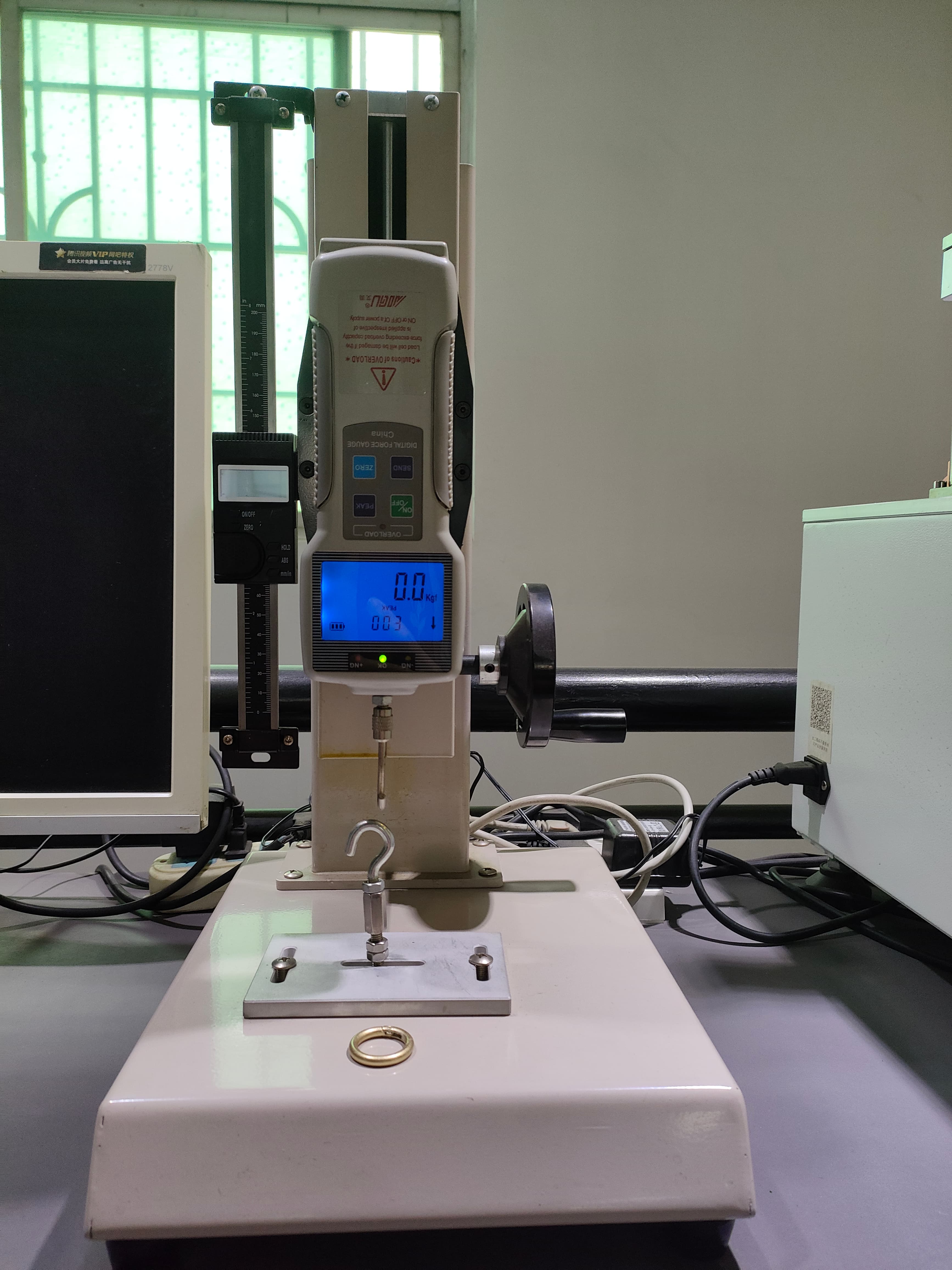 Tebsile Testing Machine