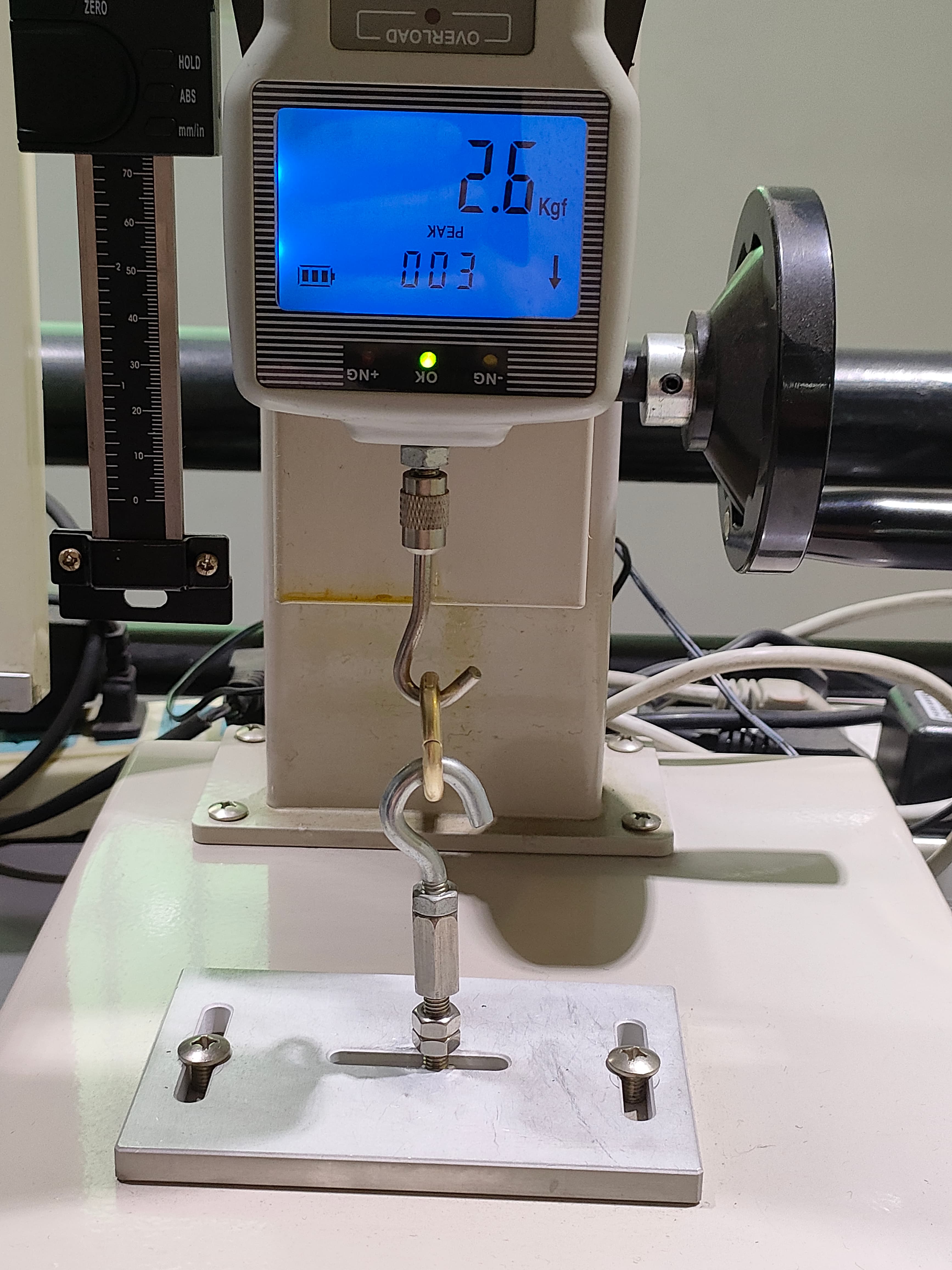 Tebsile Testing Machine