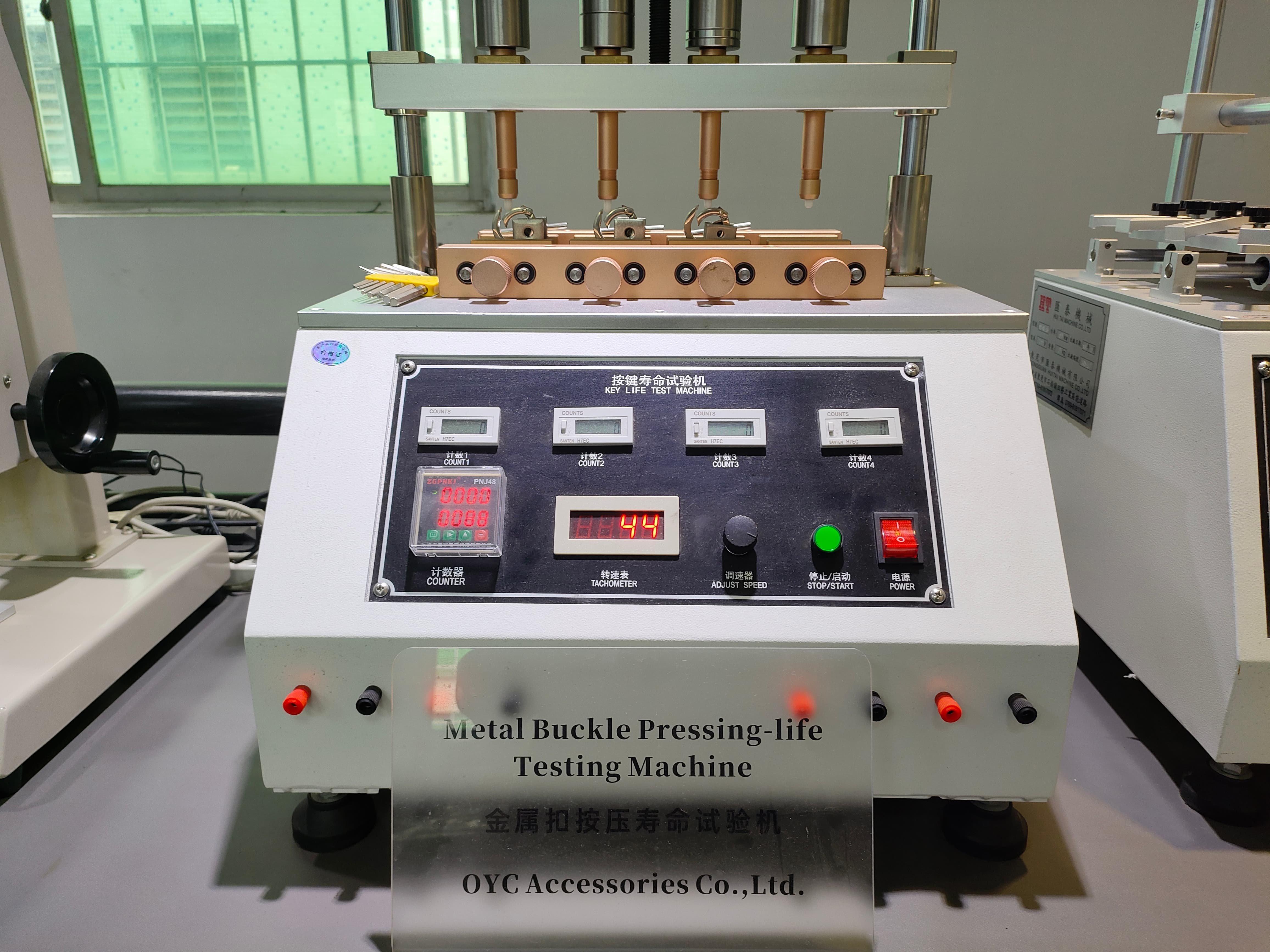 Metal buckle Pressing-life testing Machine