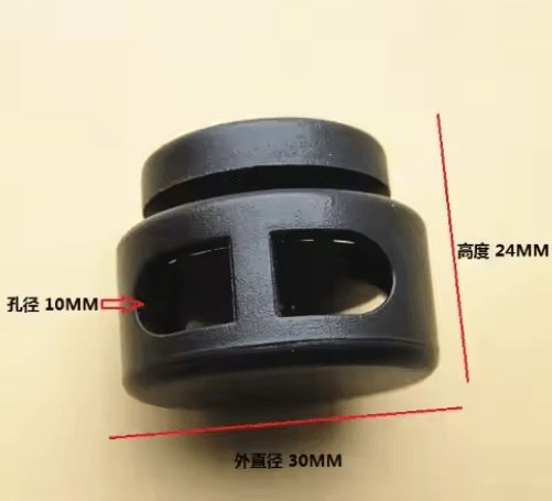 End Spring Stopper Toggle 