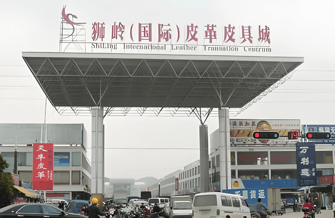 Guangzhou Huadu Shiling Hardware Market