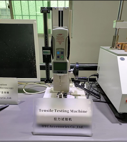 Tensile testing machine